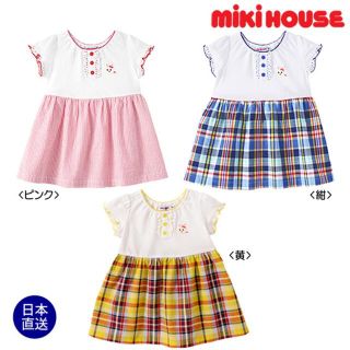 ミキハウス(mikihouse)のミキハウス  うさこ　ストライプワンピース(ワンピース)