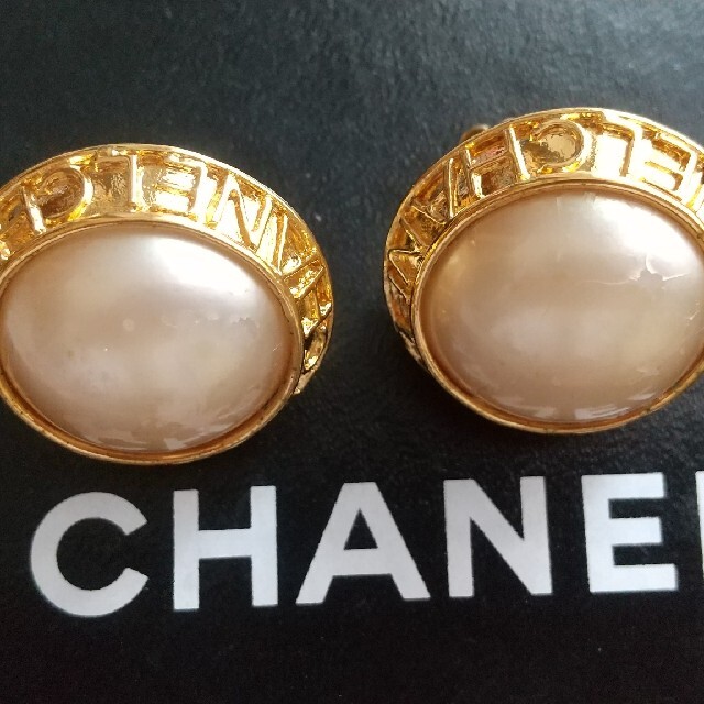 アクセサリーCHANEL☆ヴィンテージシャネル パール ロゴ イヤリング