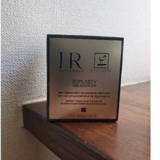 ヘレナルビンスタイン(HELENA RUBINSTEIN)のヘレナルビンスタイン リプラスティRCクリーム(フェイスクリーム)