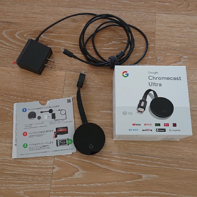 Google(グーグル)のchromecast ultra スマホ/家電/カメラのテレビ/映像機器(その他)の商品写真