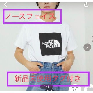 ザノースフェイス(THE NORTH FACE)のノースフェイス  Tシャツ (Tシャツ(半袖/袖なし))