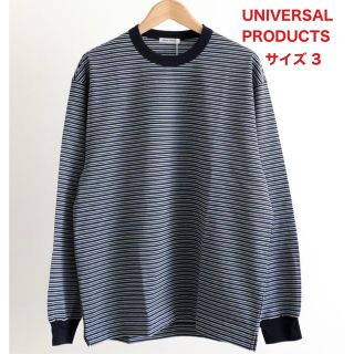 ワンエルディーケーセレクト(1LDK SELECT)のUNIVERSAL PRODUCTS ボーダー カットソー ロンT ネイビー(Tシャツ/カットソー(七分/長袖))