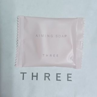 スリー(THREE)のTHREE  エミング ソープ  AIMING SOAP  せっけん  スリー(洗顔料)