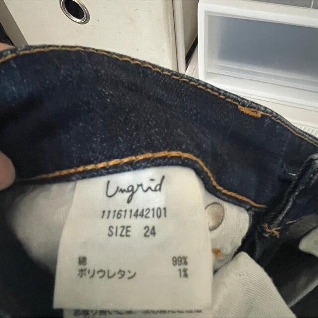 Ungrid(アングリッド)のアングリッド　インディゴフレイドヘムストスリ 24 レディースのパンツ(デニム/ジーンズ)の商品写真