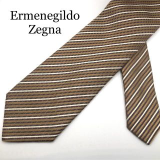 エルメネジルドゼニア(Ermenegildo Zegna)のエルメネジルドゼニアErmenegildo Zegna ネクタイ ブラウン 茶色(ネクタイ)