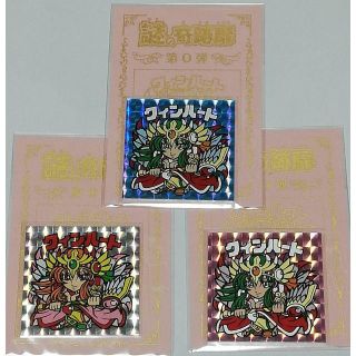 たーくん キセキプロジェクト クィンハート コンプ さん家祭り シール(キャラクターグッズ)