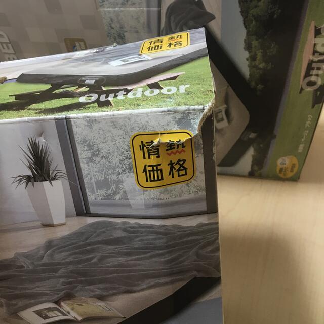 山善 - 山善 ワンミニッツ エアベッド シングル 2個セットの通販 by