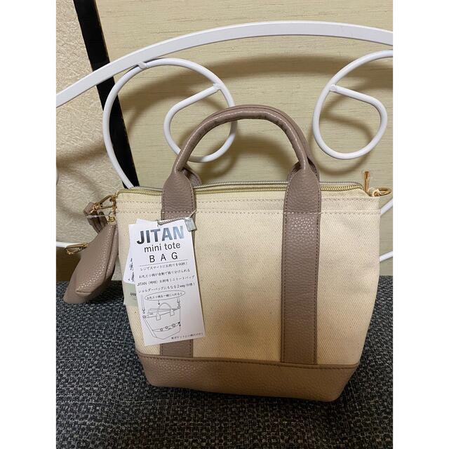 【さくら様専用】カシュカシュ キャンバス お財布バッグ
