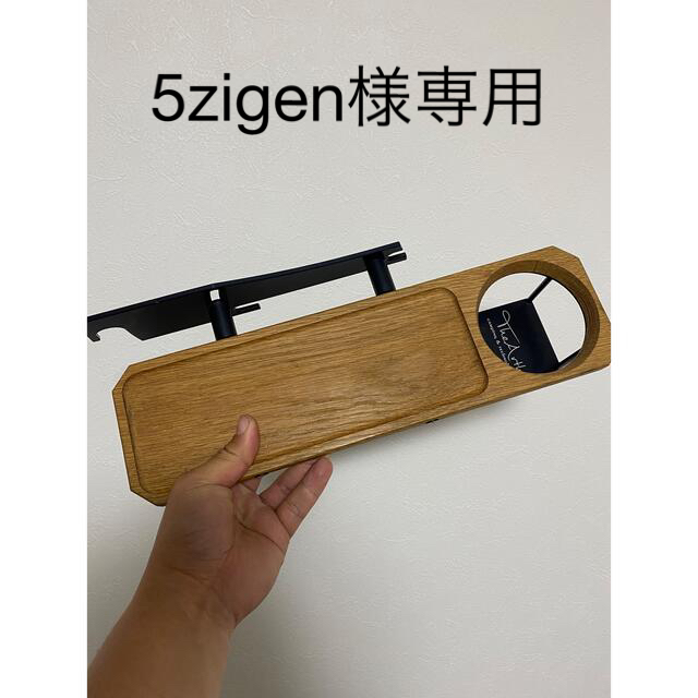 TheArth One's Table Oak / ざあーす ワンズテーブル 競売 12750円 ahq