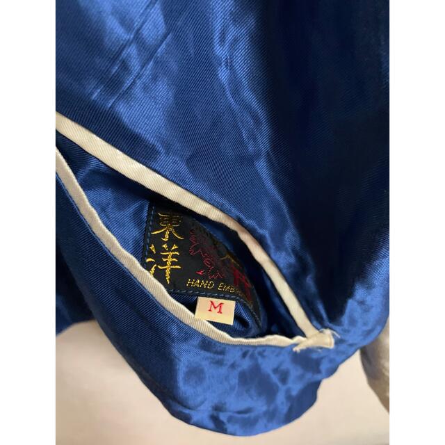東洋エンタープライズ(トウヨウエンタープライズ)の東洋エンタープライズ スカジャン TT14892-125 ブルー M メンズのジャケット/アウター(スカジャン)の商品写真