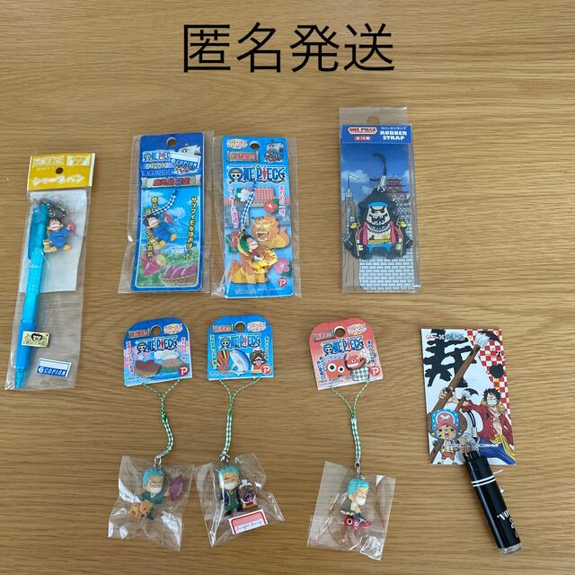 ご当地　ワンピース　ストラップ他8点セット エンタメ/ホビーのアニメグッズ(キーホルダー)の商品写真