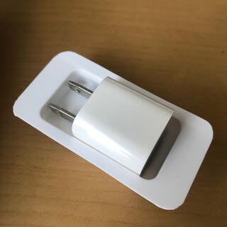 アイフォーン(iPhone)のApple iPhone  USB/ACアダプター　純正品(バッテリー/充電器)