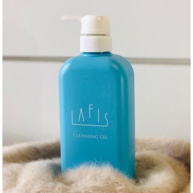 LAFIS ラフィス クレンジングゲル- LAFIS ラフィス クレンジングゲル-