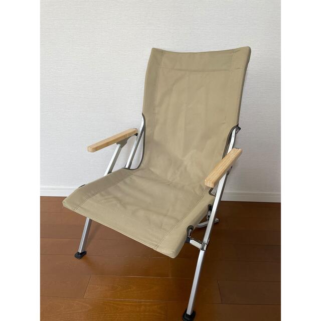 ローチェア30 カーキ - nadiana.com.br