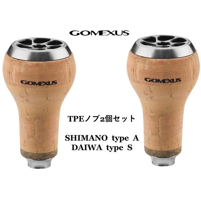 ゴメクサス 27mm コルク製 シマノ ダイワ ツインパワー　ベイトリール