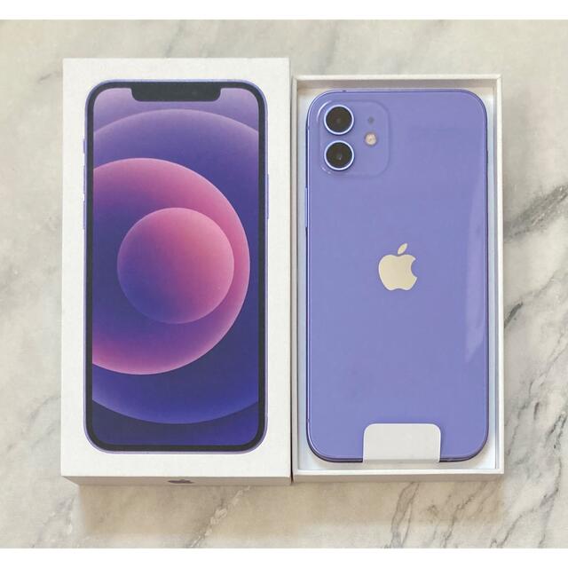 【新品】iPhone12 64G Purple SIMフリ 一括購入残債なし