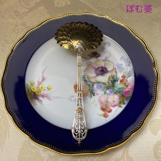 マイセン(MEISSEN)の【ピュイフォルカ】純銀　スターリング 金彩 透かし／ストロベリーサーヴァー(食器)