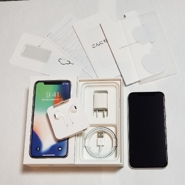 中古 docomo iPhoneX 64GB シルバー SIMロック解除済 有名ブランド www