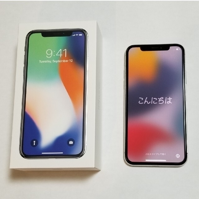 docomo iPhoneX 64GB シルバー SIMロック解除済