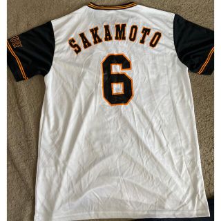 アンダーアーマー(UNDER ARMOUR)の読売ジャイアンツ ユニフォーム　坂本勇人(応援グッズ)