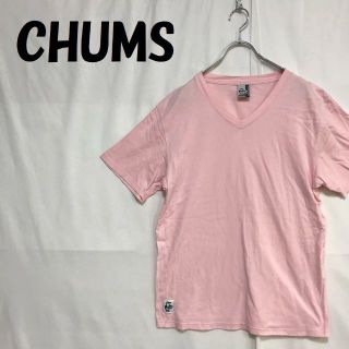 チャムス(CHUMS)の【人気】チャムス Ｔシャツ Vネック ライトピンク ロゴマーク サイズM(Tシャツ/カットソー(半袖/袖なし))