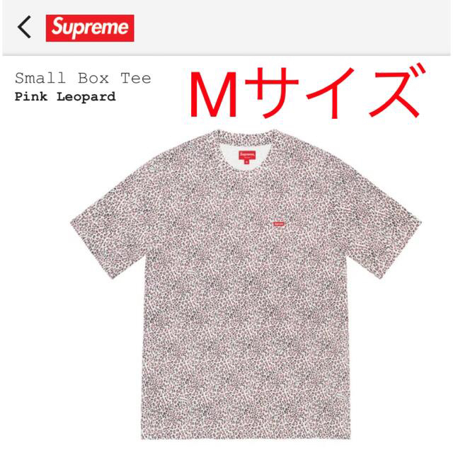 【L】Supreme Small Box Tee Pink Leopard