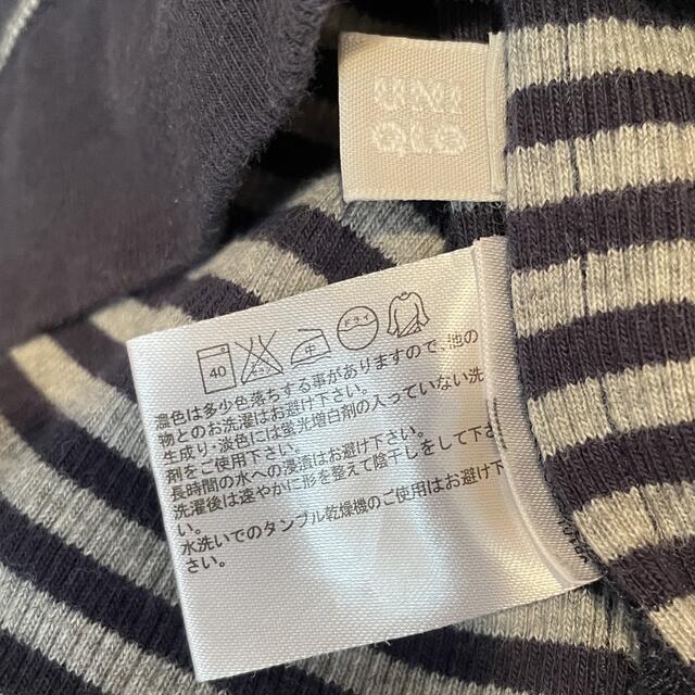 UNIQLO(ユニクロ)の【プニ様専用】UNIQLO7分袖ボーダーロンＴ レディースのトップス(Tシャツ(長袖/七分))の商品写真