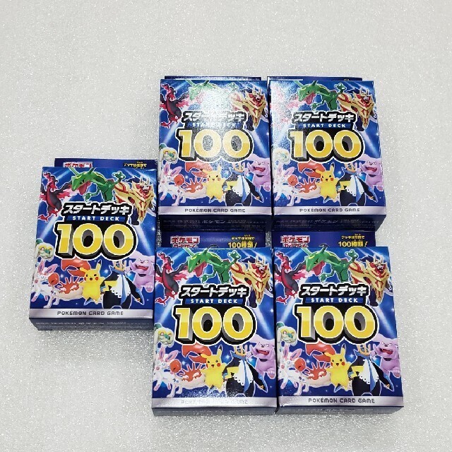 アニメショート ポケモンカード・スタートデッキ100未開封 5箱 - 通販