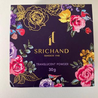 SRICHAND シーチャン トランスルーセントパウダー 大容量30ｇ(フェイスパウダー)