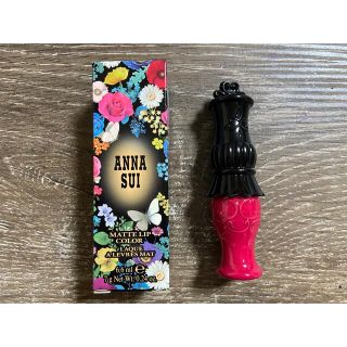 アナスイ(ANNA SUI)のアナスイ　ANNASUI マットリップカラー　401(リップグロス)