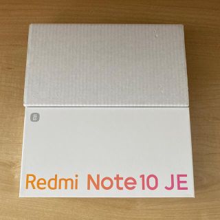 エーユー(au)のさやか様専用【未使用】Redmi Note 10JE XIG02(スマートフォン本体)