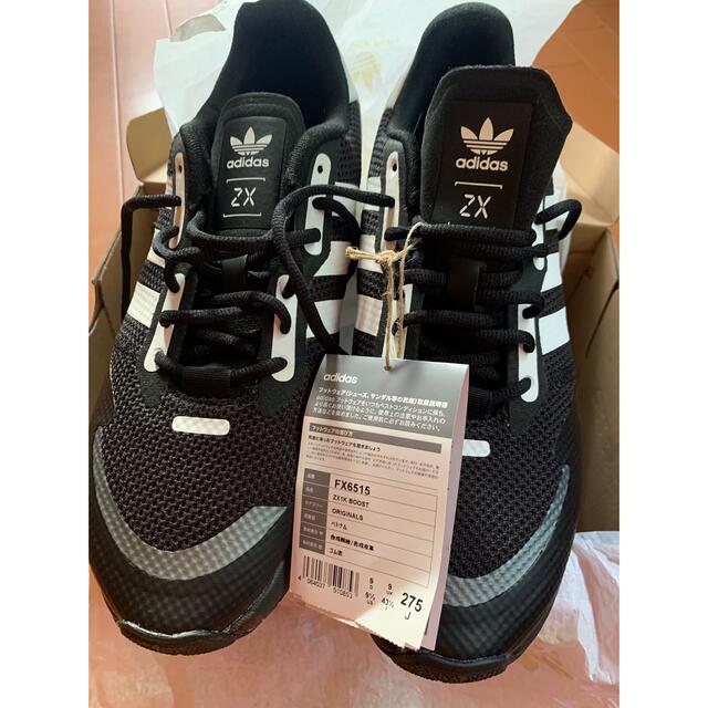 zx1k boost FX6515 adidas