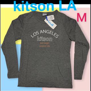 キットソン(KITSON)の新品 kitson LA キットソン ロサンゼルス ロンＴ glay グレー (Tシャツ(長袖/七分))