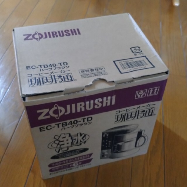 象印(ゾウジルシ)の新品未使用 象印 ZOJIRUSHI コーヒーメーカー EC-TB40-TD スマホ/家電/カメラの調理家電(コーヒーメーカー)の商品写真
