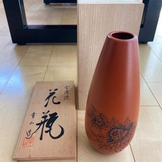 常滑焼　幸山造　(陶芸)