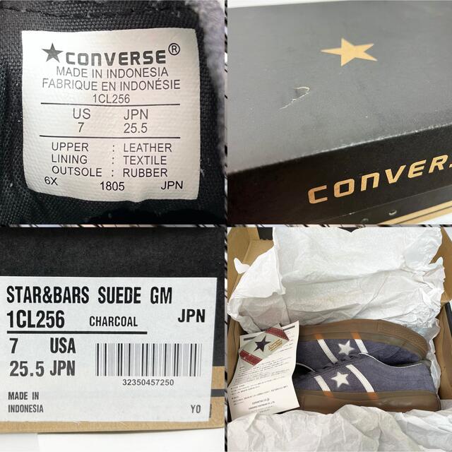 CONVERSE(コンバース)のコンバース　STAR & BARS SUEDE レザー　スニーカー　25.5cm メンズの靴/シューズ(スニーカー)の商品写真