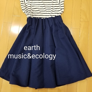 アースミュージックアンドエコロジー(earth music & ecology)のearth　フレアスカート(ひざ丈スカート)
