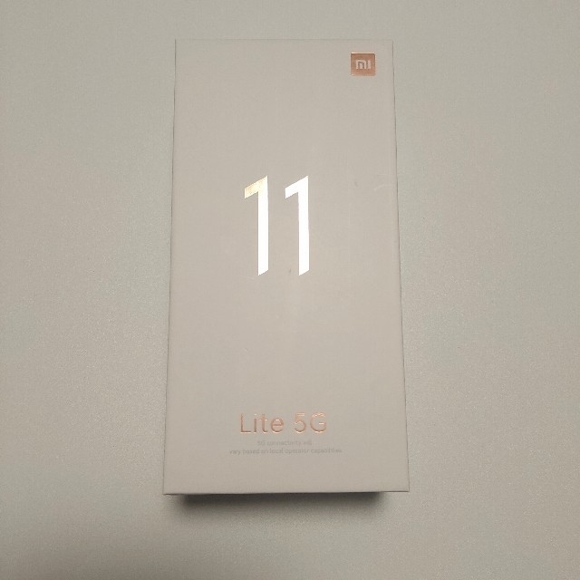 Xiaomi mi 11 lite 5G シトラスイエロー