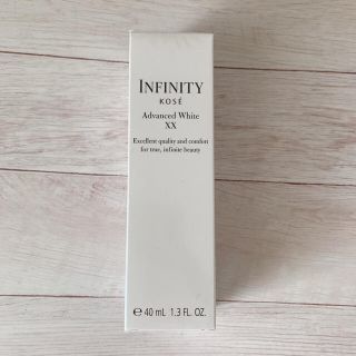 インフィニティ(Infinity)のKOSE インフィニティ アドバンスト ホワイト XX 40mL 新品(美容液)