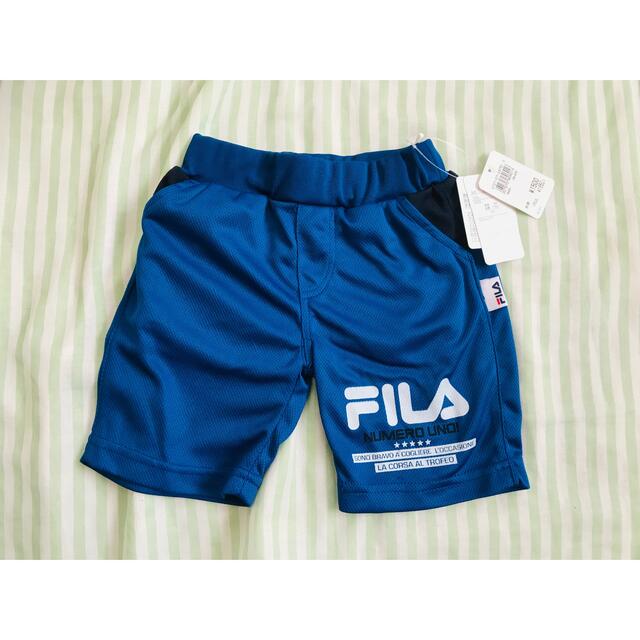 FILA(フィラ)のFILA セットアップ　80 キッズ/ベビー/マタニティのベビー服(~85cm)(Ｔシャツ)の商品写真