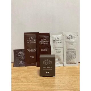 ジョンマスターオーガニック(John Masters Organics)のジョンマスターオーガニック　アルガンオイル3ml、サンプルセット(フェイスオイル/バーム)