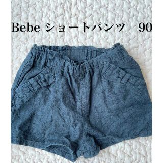 ベベ(BeBe)のBebe ショートパンツ 90サイズ(パンツ/スパッツ)