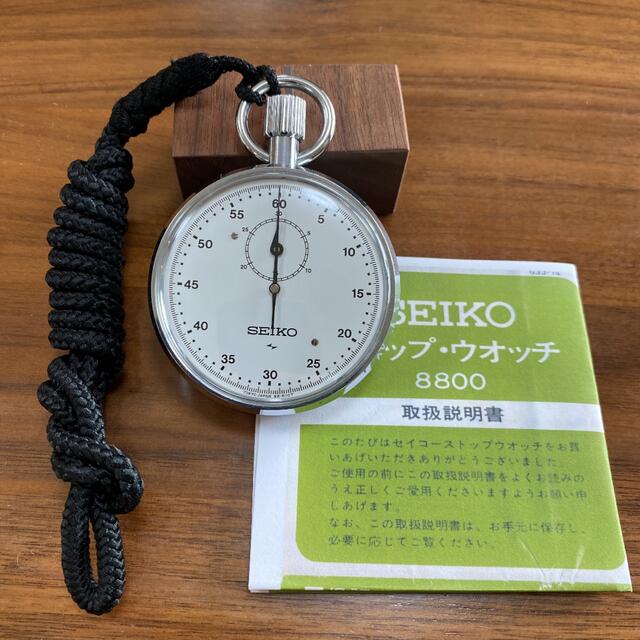 SEIKO セイコー 機械式 ストップウォッチ　日本製