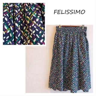 フェリシモ(FELISSIMO)のフェリシモ　フレア　カラフルスカート　膝丈(ひざ丈スカート)