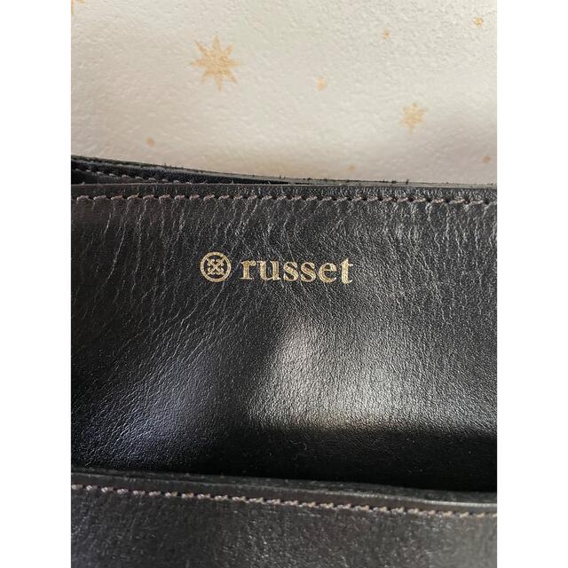 Russet(ラシット)のラシット　革製　3wayバック大幅値下げ レディースのバッグ(ハンドバッグ)の商品写真