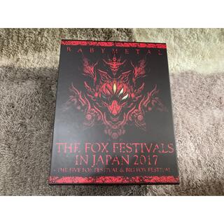 THE FOX FESTIVALS IN JAPAN 2017(ミュージック)