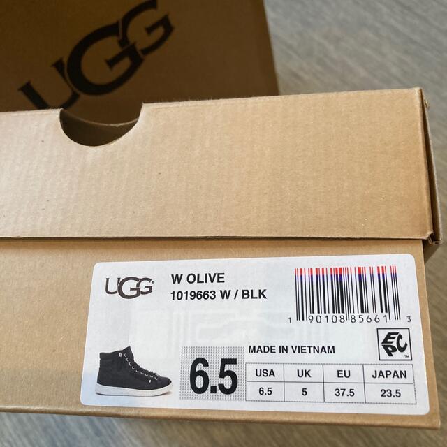 UGG(アグ)のUGG　OLIVE HIGH-TOP  ハイカットスニーカー　23.5㎝ レディースの靴/シューズ(スニーカー)の商品写真