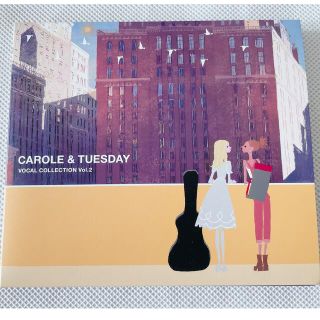 TV animation CAROLE ＆ TUESDAY VOCAL COLL(アニメ)