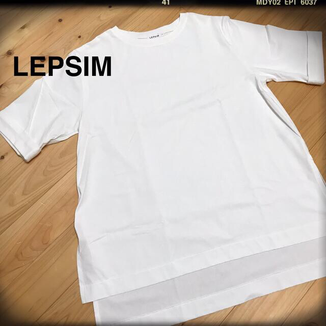 LEPSIM(レプシィム)のレプシィム　Tシャツ レディースのトップス(Tシャツ(半袖/袖なし))の商品写真