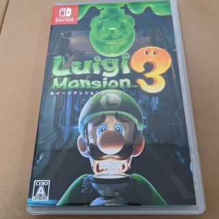 ニンテンドウ(任天堂)のルイージマンション3(家庭用ゲームソフト)
